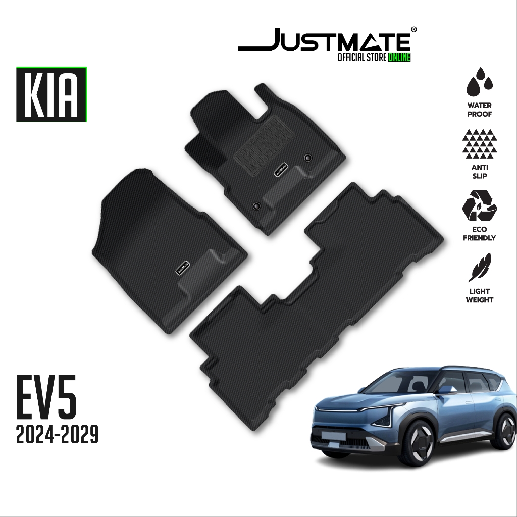 [JUSTMATE] KIA พรมปูพื้นรถยนต์ EV5 2024 - 2029