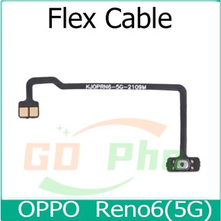 แพรสวิตช์ OPPO Reno6(5G))switching สวิทช์เปิดปิดและปุ่มปรับร…