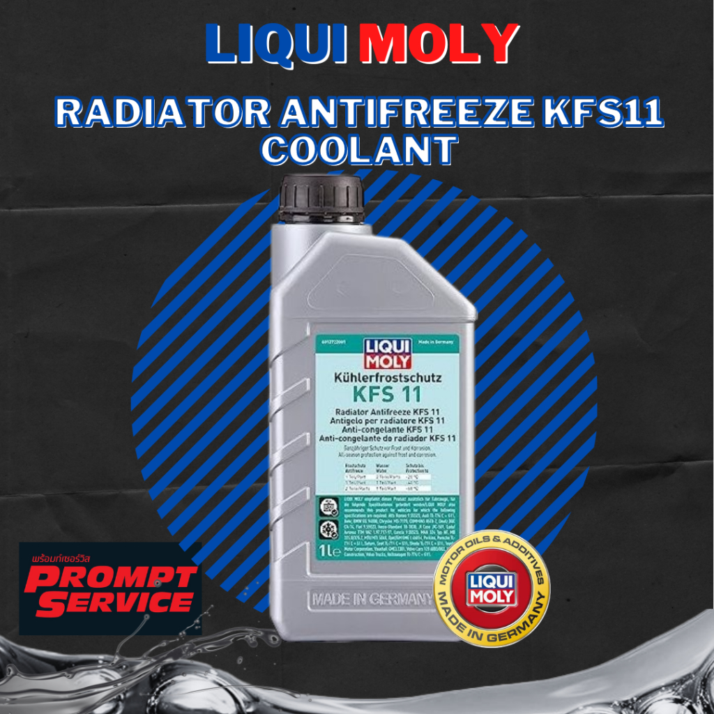 LIQUI MOLY COOLANT ANTIFREEZE KFS11 1L.