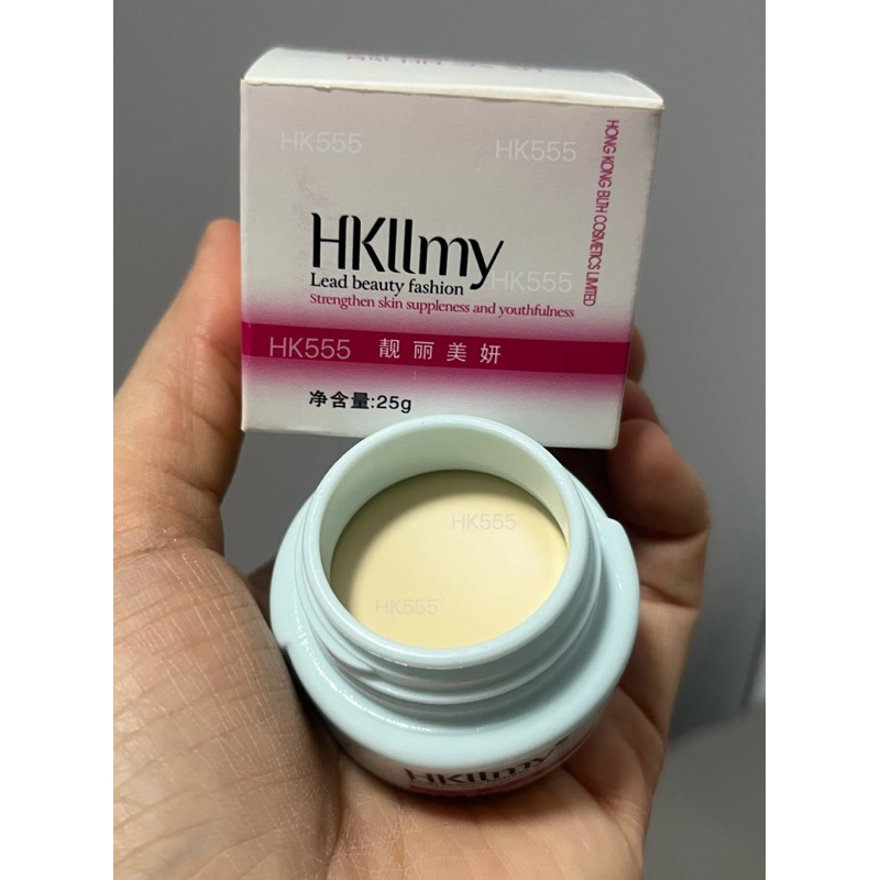 ล๊อตใหม่ส่งไว🍑ครีมไข่มุก HKllmy รุ่น 2010🍑แถมกันแดดHkllmy