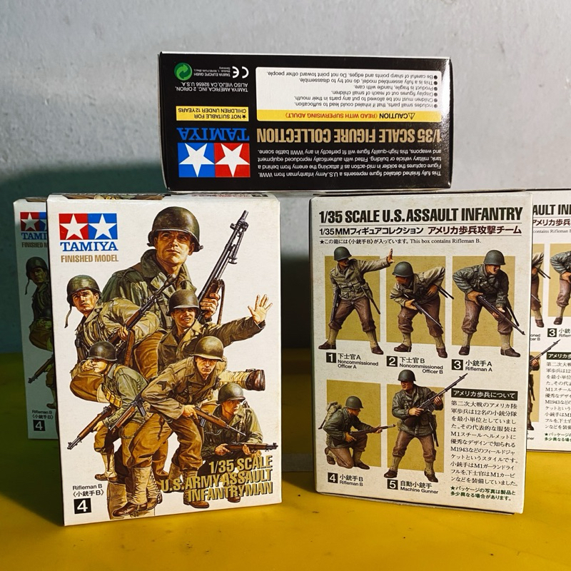 Tamiya 1/35 U.s. Army Assault Infantryman