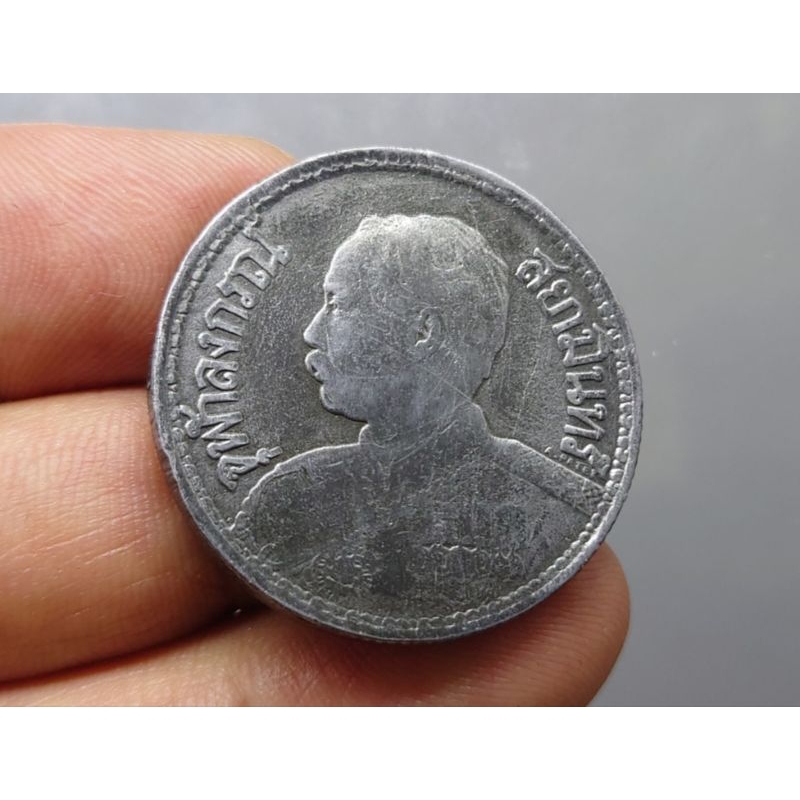 เหรียญปลอม เนื้อเงิน หนึ่งบาท (1บาท) พระบรมรูป ร5 -ไอราพต รศ.127 รัชกาลที่5 (เหรียญหนวด)พระเศียรกลับ #ช้างสามเศียร หายาก