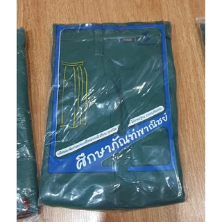 (ลดราคา) กระโปรงเนตรนารี ทรงมาตรฐาน ราคาถูก (เช็คขนาดรอบเอว ความยาวก่อนสั่งสินค้า)