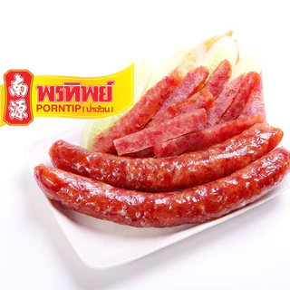 พรทิพย์ กุนเชียงหมูเชือกฟ้า ขนาด 450-900 กรัม สูตรมันเยอะ (มัน 22%) เนื้อหมูล้วน ไม่ใส่สี ส่งตรงจากโรงงาน