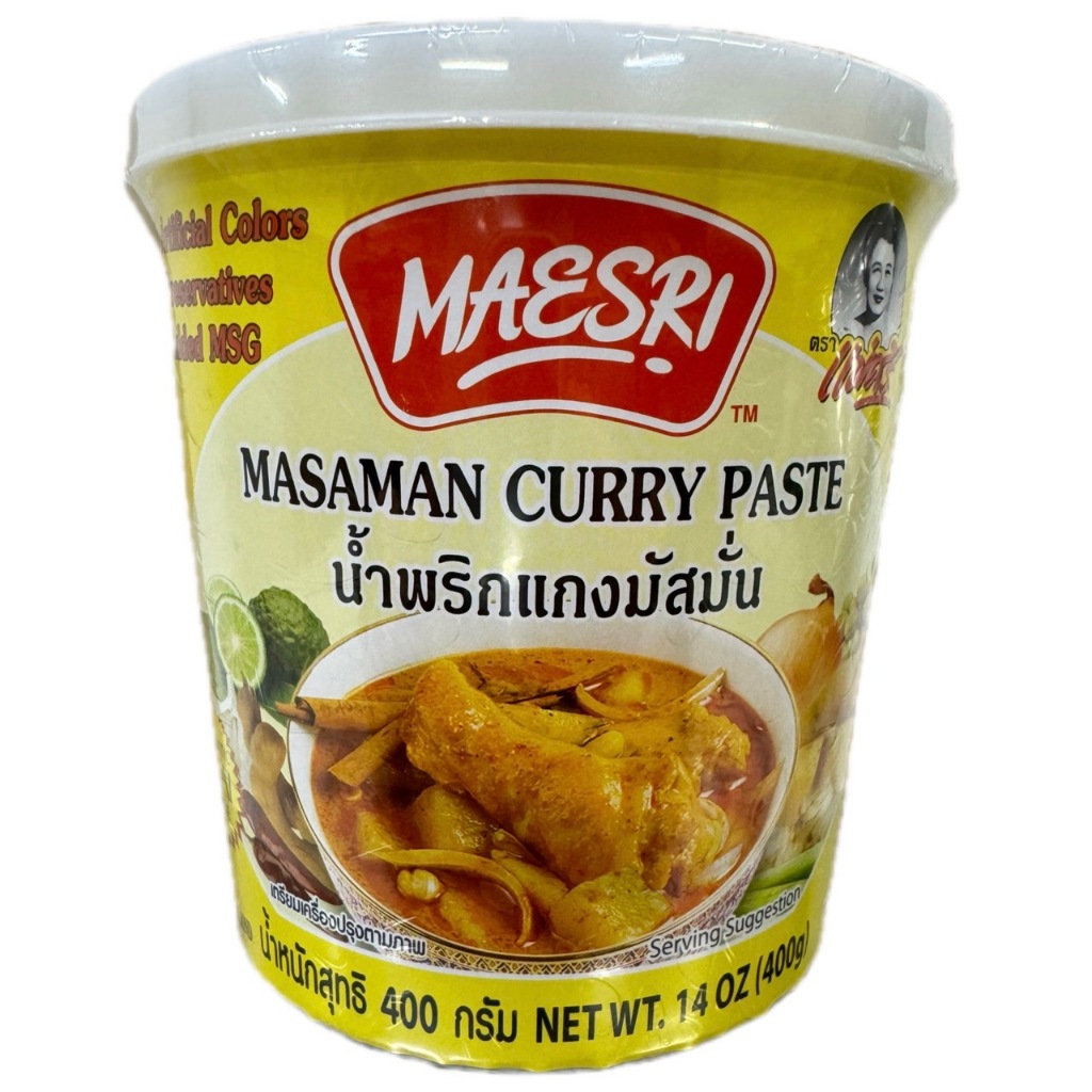น้ำพริกแกงมัสมั่น 400 กรัม (แม่ศรี)