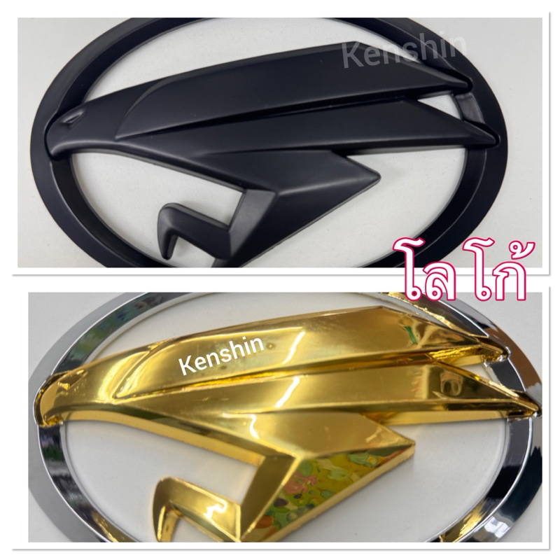 โลโก้นกทอง โลโก้นกอินทรีย์ Toyota Harrier Lexus กระจังหน้า โลโก้นก สีทอง และ Logoสีดำ