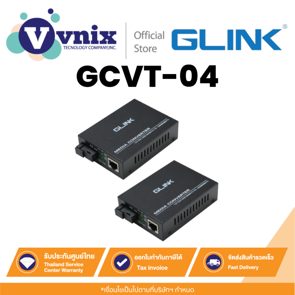 Glink GCVT-04 Ethernet Media Converter Single Mode By Vnix Group
