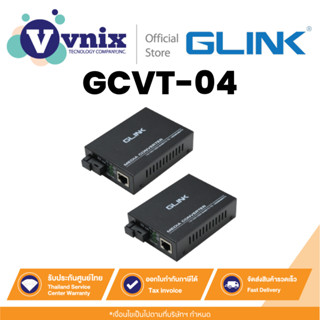 Glink GCVT-04 Ethernet Media Converter Single Mode By Vnix G…