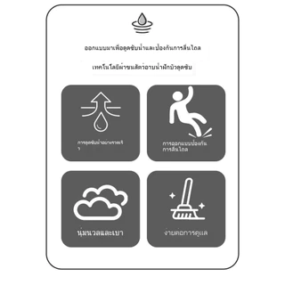 พรมเช็ดเท้าดูดซับน้ำ ไดอะตอมโคลน พื้นแห้งเร็ว กันน้ำกันลื่น เรียบง่ายทันสมัยทำความสะอาดง่าย พรมเช็ดเท้าแห้งเร็ว