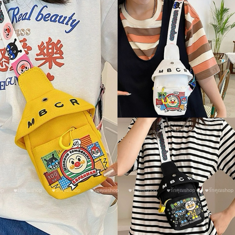 กระเป๋าผ้าคาดอก กันน้ำ กันขโมย ขนาดเล็ก ผ้าแคนวาส ปรับสายได้ มีซิป ใช้ได้ทั้งเด็กและผู้ใหญ่ แฟชั่นสำหรับเด็ก พร้อมส่ง