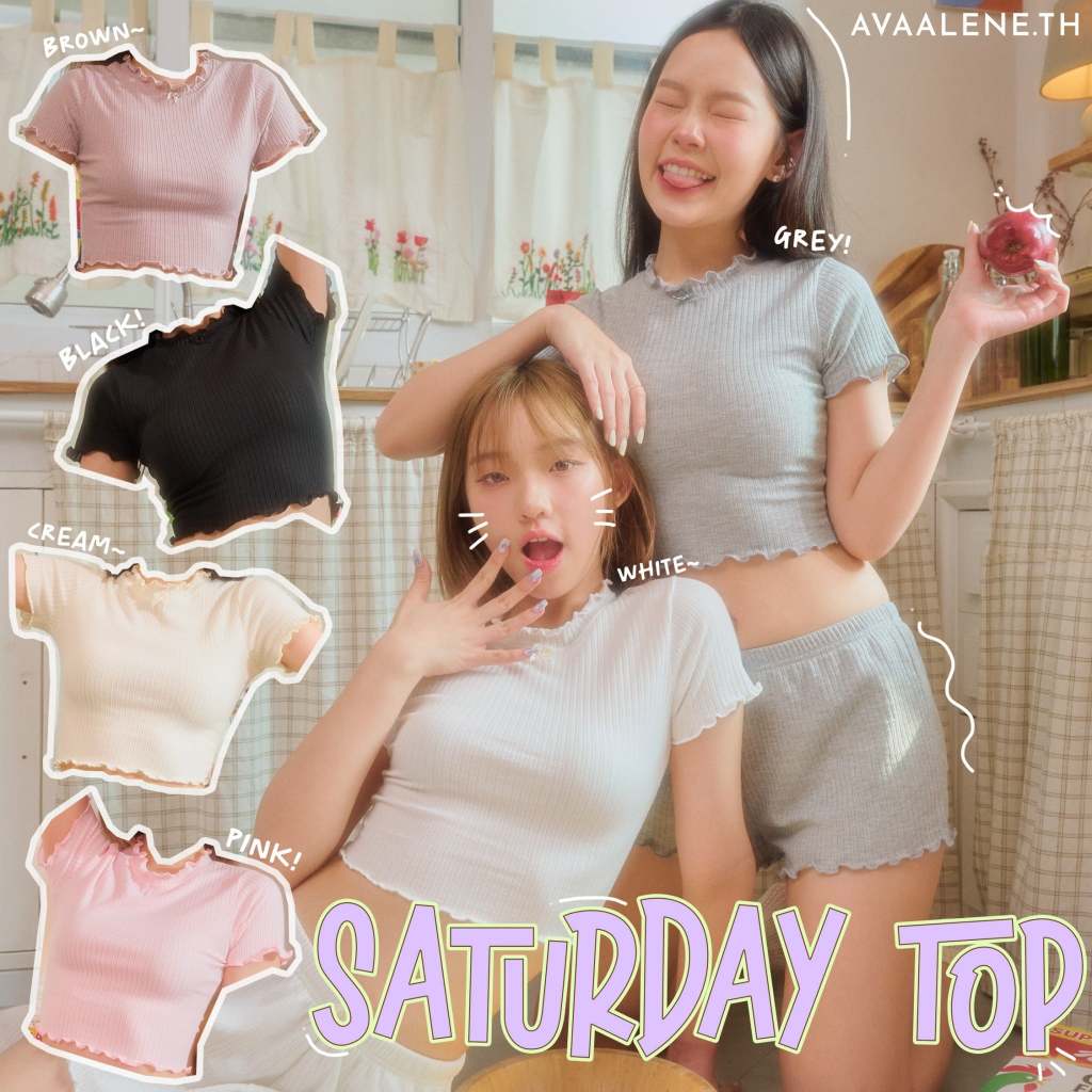 พร้อมส่ง🤍 AVAALENE.TH - GOODDAY - SATURDAY TOP เฉพาะเสื้อ