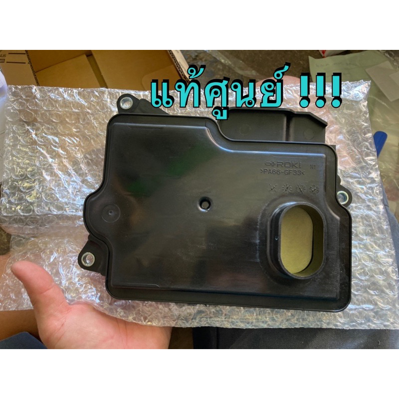 แท้ศูนย์ !!! กรองเกียร์ (35330-0K010) โตโยต้า รีโว่ ฟอร์จูนเนอร์ อินโนว่า รุ่น 6 speed - รูปที่ 2