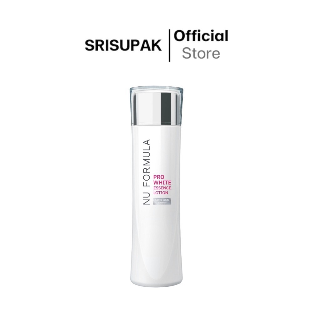 NU FORMULA Pro White Essence Lotion น้ำตบบูสผิวหมองให้กระจ่างใส 30 ml /150 ml