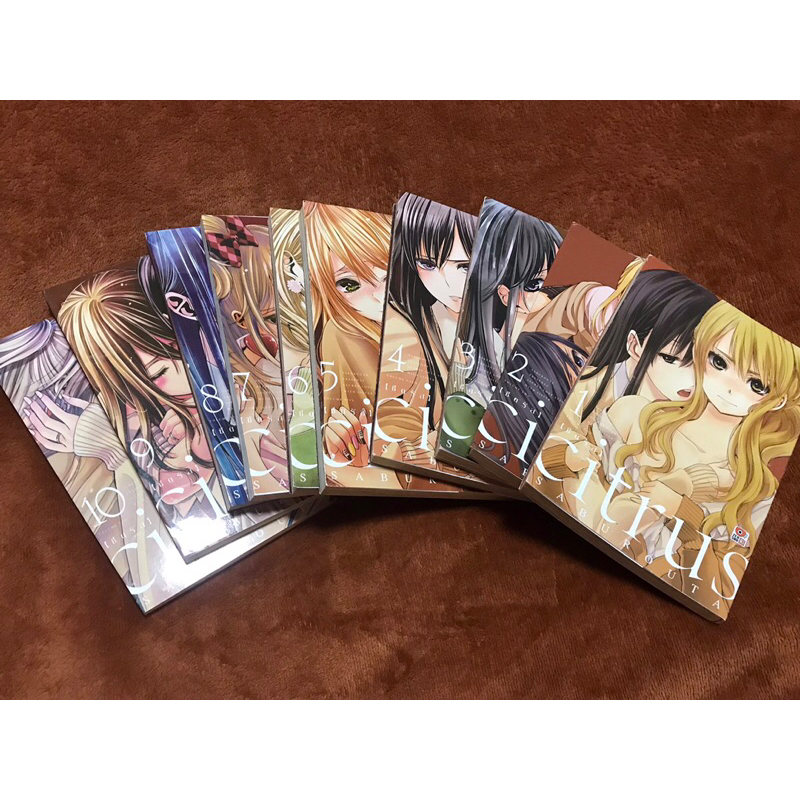 มังงะ citrus 10 เล่มจบ การ์ตูนยูริ