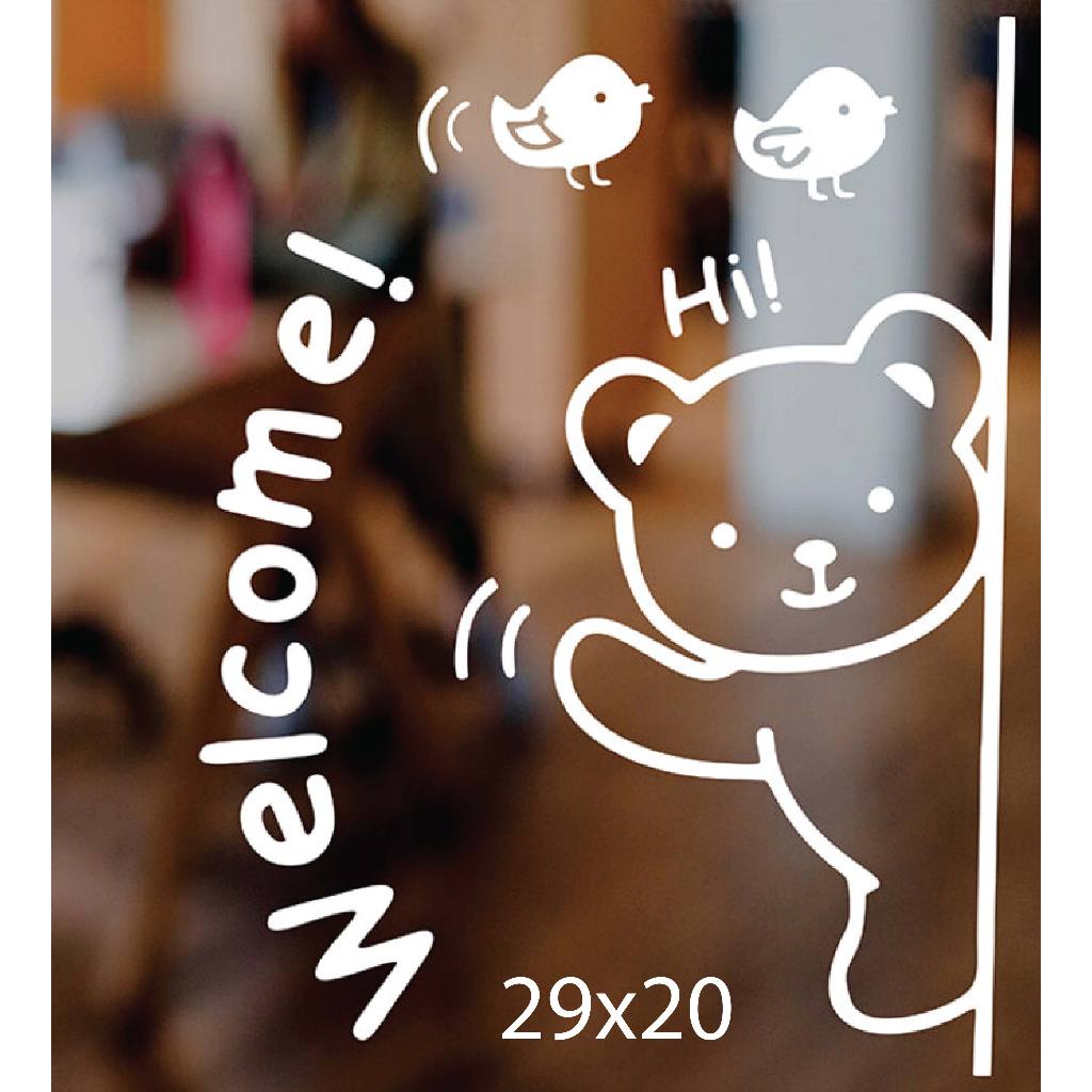 สติ๊กเกอร์ติดกระจก หมี นก WELCOME 20x29 ซ.ม.