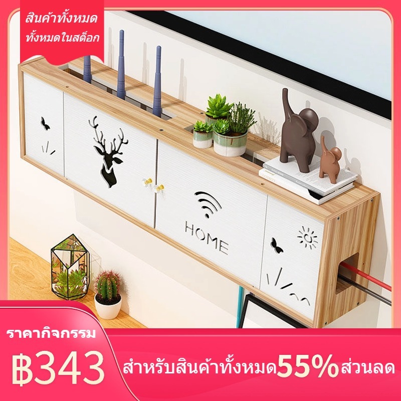 การจัดเก็บ wifi ไม่มีการเจาะ โครงเราเตอร์ติดผนัง ช่องเสียบสายเคเบิลเครือข่าย เครื่องประดับฝาครอบสายเคเบิล