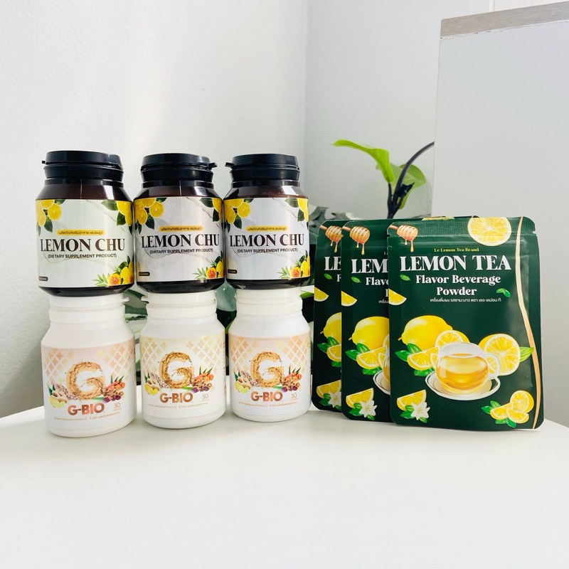 ส่งฟรี G-BIO 3 กระปุก & LEMONCHU 3 กระปุก คละได้ เเถมชา3 ซอง)