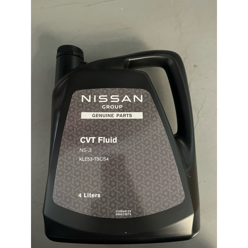 น้ำมันเกียร์CVT   NS-3 พร้อมกรองและซีล