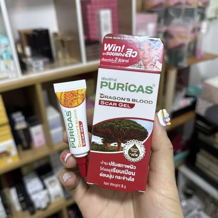 Puricas Dragon's Bloold Scar Gel 3g