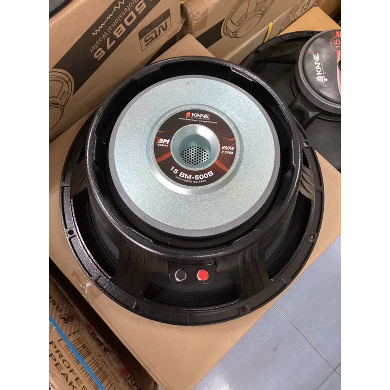 ดอกลำโพง15นิ้วโครงหล่อ KANE 15BM-500B ว๊อย3นิ้ว 600W