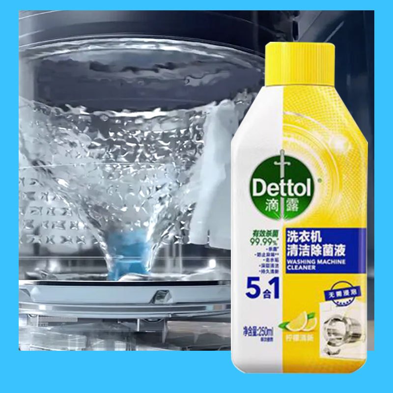 เดทตอล(Dettol) น้ำยาล้างเครื่องซักผ้า กำจัดเชื้อโรคในถังซัก น้ำยาล้างถังเครื่องซักผ้า 250 มล.