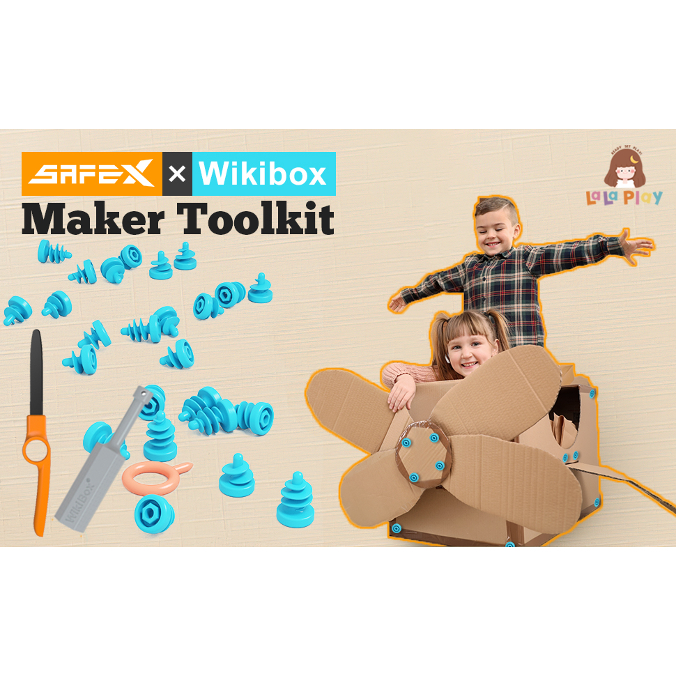 Cardboard Tool Kit ชุดประดิษฐ์ของเล่นจากลังกระดาษ น๊อต ไขควง คัตเตอร์ STEM & STEAM Edu Toys