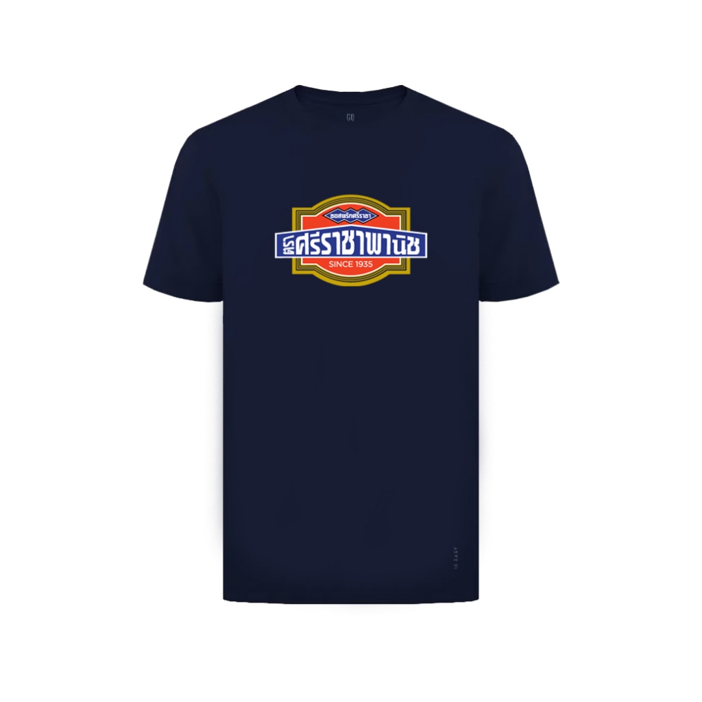 GQ Easy x Sriraja Panich เสื้อยืดGQ ราคาพิเศษ 329บาท (ปกติ 490บาท)