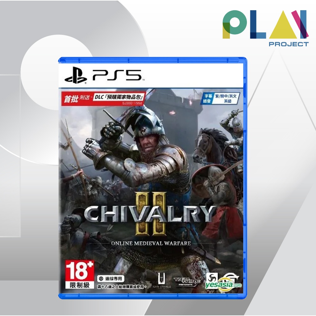 [PS5] [มือ1] Chivalry 2 - Online Medieval Warfare [PlayStation5] [เกมps5]
