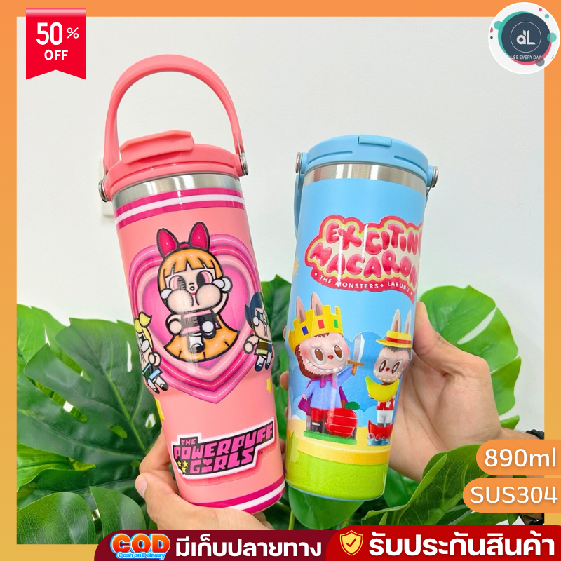 KT004 แก้วเก็บความเย็น แก้วน้ำหูหิ้ว กระติกน้ำพกพา ลายการ์ตูน พร้อมจุกปปิดฝา สแตนเลส304 ขนาด 30oz/890ml. พร้อมส่ง