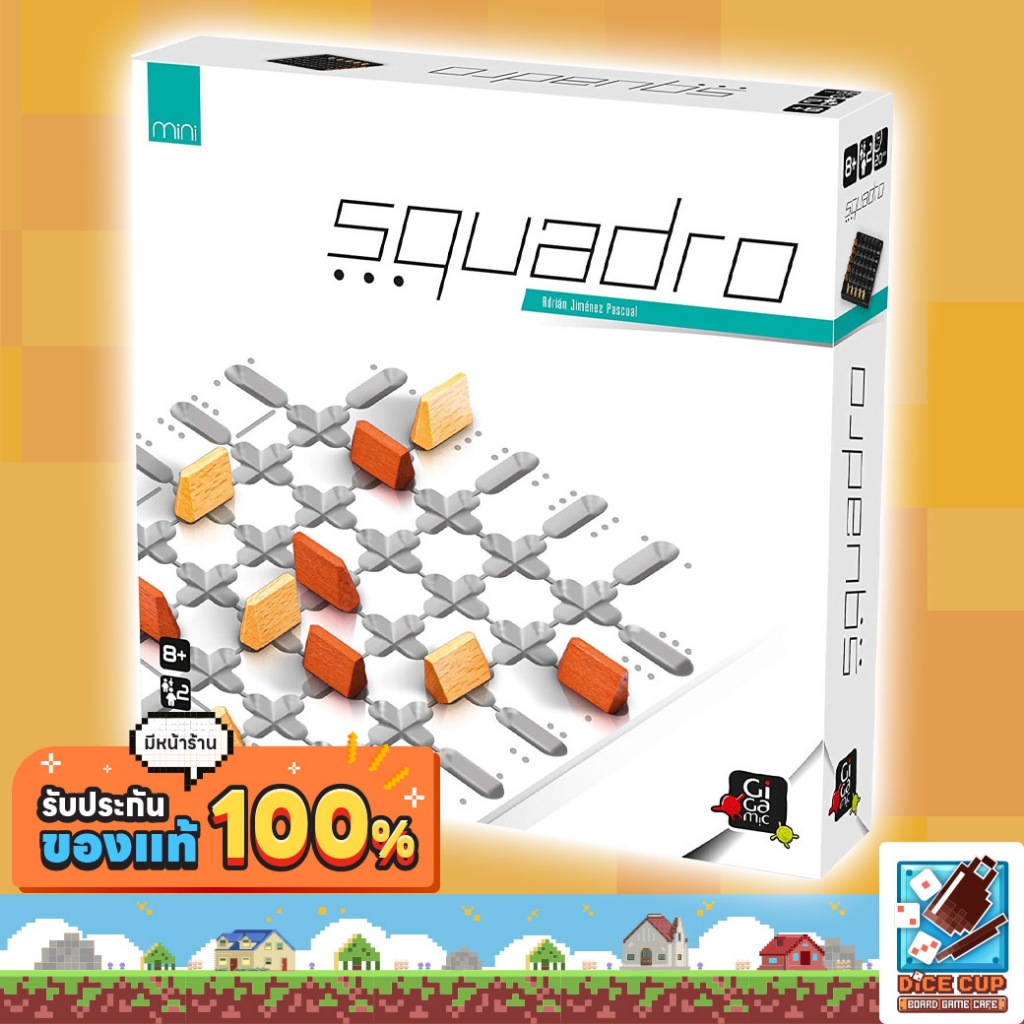 [ของแท้] Squadro Mini Board Game