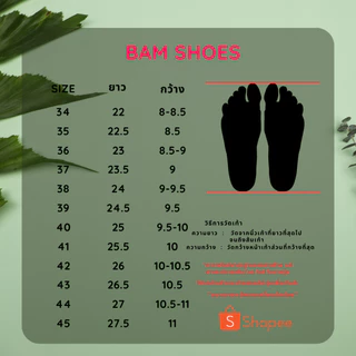 Soft Touch 02 รองเท้าพื้นนิ่ม ซัพพอร์ทเท้าได้ดี ส้นสูง 1 นิ้ว ทรงสปอร์ต สวมใส่ง่าย แต่งได้หลายสไตล์
