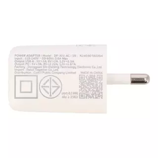 อะแดปเตอร์ Blue Box Wall Charger 1 USB-A / 1 USB-C 20W White (TISI) by Studio7