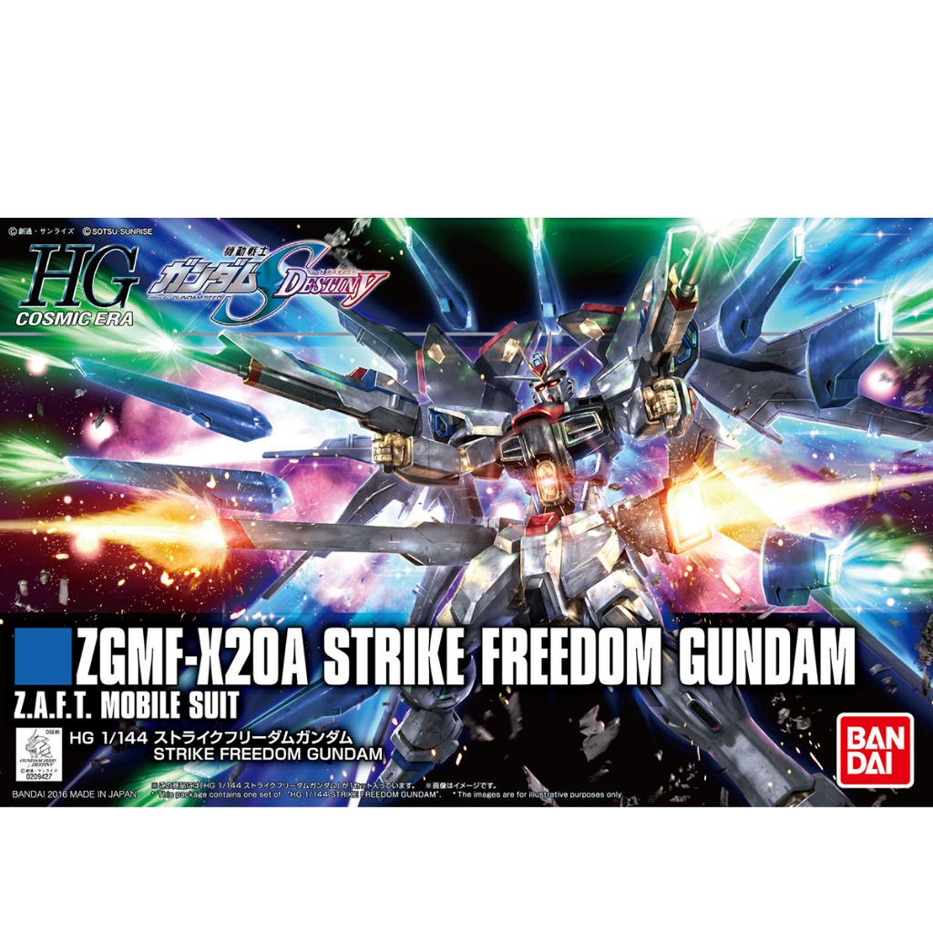 [พร้อมส่ง] HGCE 1/144 ZGMF-X20A Strike Freedom Gundam BANDAI