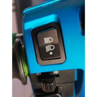 Grand Hybrid สวิทซ์ปิดเปิดไฟหน้าตรงรุ่น