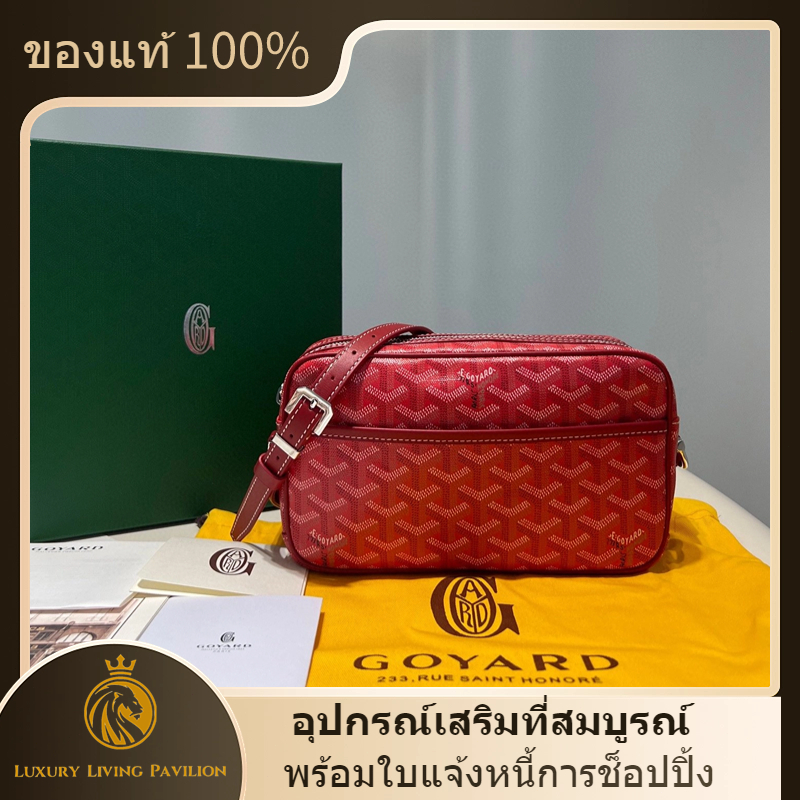 👜ซื้อฝรั่งเศส ใหม่ Goyard Cap-Vert PM Bag เครื่องหนัง Red shopeeถูกที่สุด💯ถุงของแท้