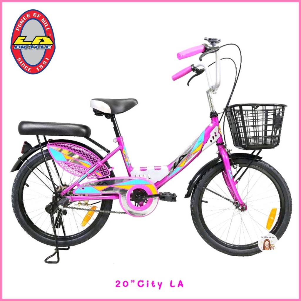 🔥LA Bicycle🔥 จักรยานแม่บ้าน รุ่น 20" CITY STEEL RIM จักรยานผู้ใหญ่ รถจักรยานแม่บ้าน รถจักรยานทรงผู้หญิง