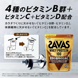 สินค้าฟรี 1 อย่าง ต่อ 1 ออเดอร์