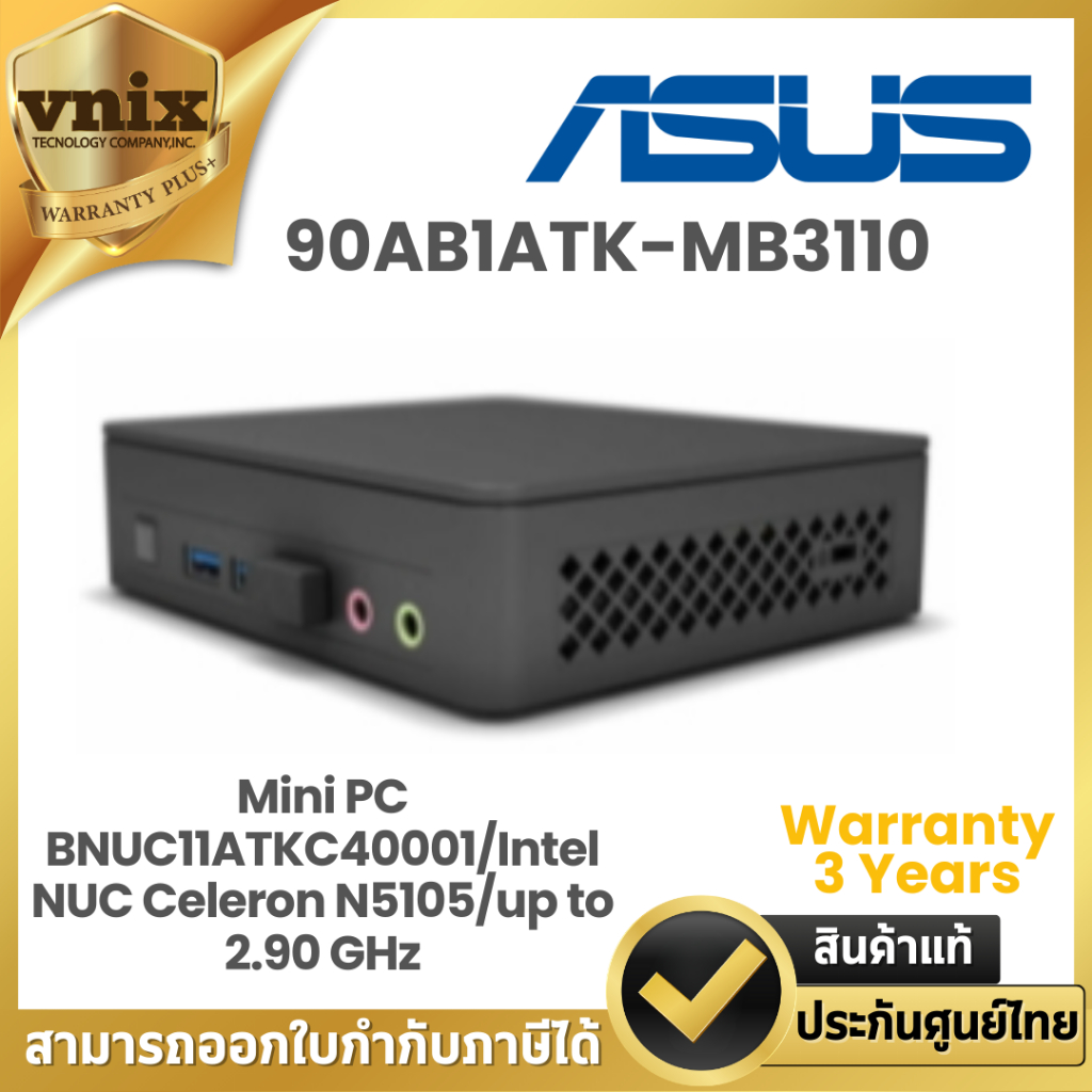 Asus 90AB1ATK-MB3110 Mini PC BNUC11ATKC40001/Intel NUC Celeron N5105/up to 2.90 GHz Warranty 3 Years