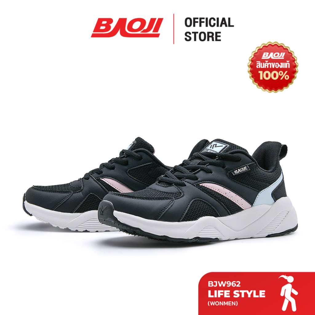 Baoji บาโอจิ รองเท้าผ้าใบผู้หญิง รุ่น BJW962 สีดํา