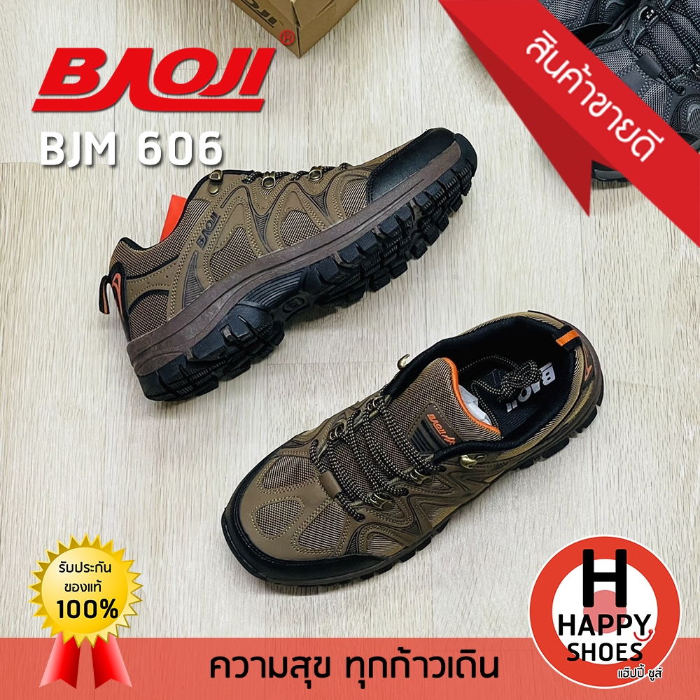 [🥇ของแท้100%🚚ส่งเร็ว🆓ฟรี...ถุงเท้า 1 คู่] BAOJI รองเท้าผ้าใบเดินป่า รองเท้าทำงาน ลุยงานได้ทุกที่ รุ่น BJM606 หล่อ ทนทาน