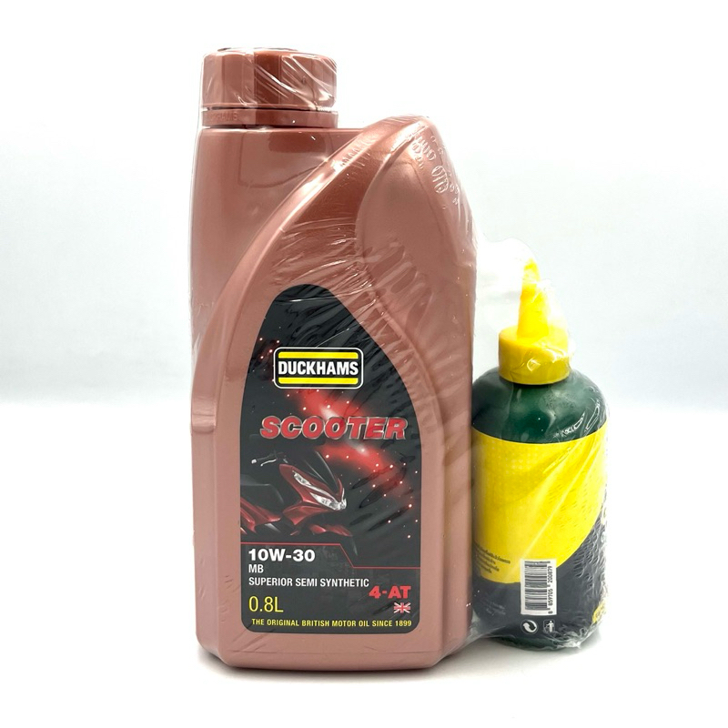 น้ำมันเครื่อง Duckhams สกู๊ตเตอร์ แถมน้ำมันเฟืองท้าย Scooter 10W-30 0.8L