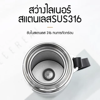 แก้วเก็บความเย็น กระบอกน้ํา ขวดน้ําร้อนเก็บอุณหภูมิ กระติกเก็บความร้อน ง่ายต่อการพกพา 1000ml