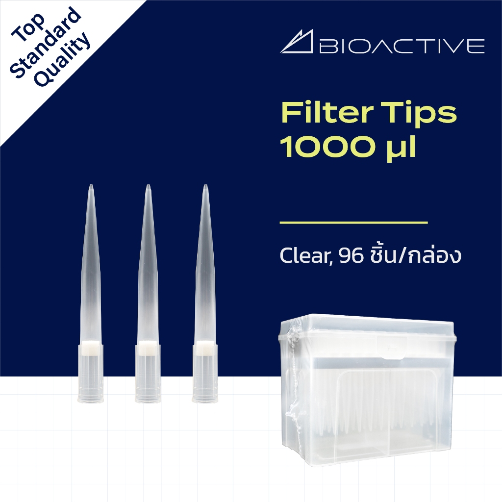 ทิปสําหรับไมโครไปเปตชนิดมีตัวกรองLow Binding Filter Tips ขนาด1000ul , Racked ,Filter, Low Retention,