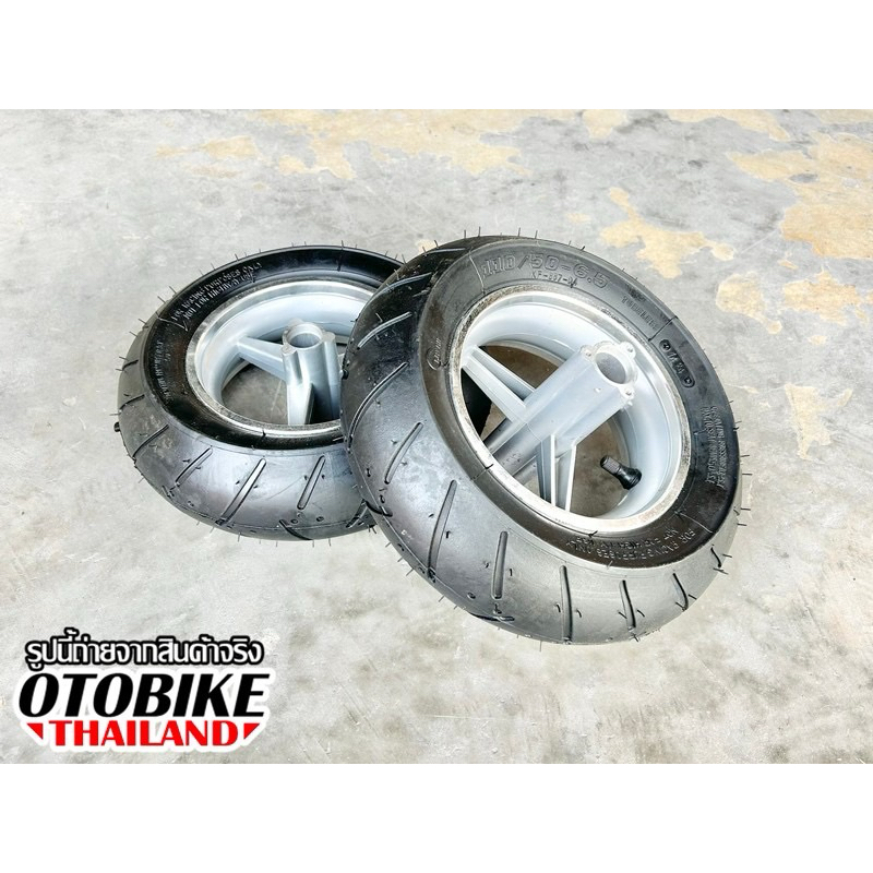 🔥 ล้อแม็คพร้อมยางหน้าและหลัง (Tubeless) สำหรับมอเตอร์ไซค์บิ๊กไบท์เด็ก 49cc ขนาดยาง 90/65-6.5, 110/50-6.5
