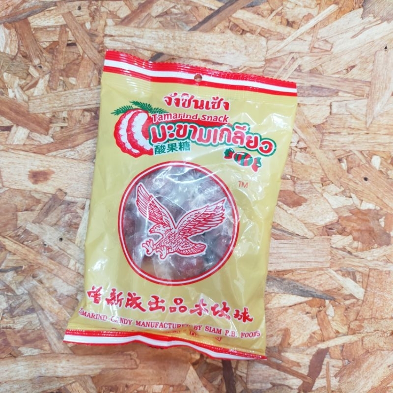 มะขามเกลียวจังซินเซ้ง  สต็อกแน่น  พร้อมส่ง มะขามแก้ว ห่อละ 25 บาท  30 ชิ้น