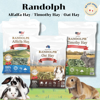 Randolph หญ้าซุปเปอร์พรีเมี่ยม Oat hay Timothy Alfalfa ขนาด …