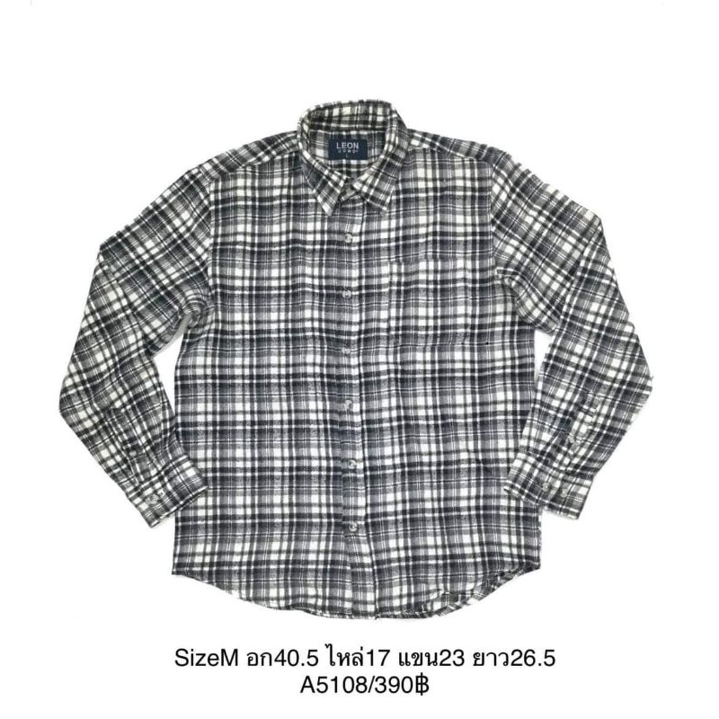 A5108/อก 40.5 นิ้ว M