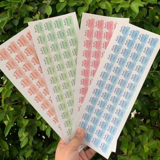 สติกเกอร์ติดของแถม สินค้าฟรี สำหรับติดของแถมให้ลูกค้า สติกเกอร์ไดคัท [no.S89]