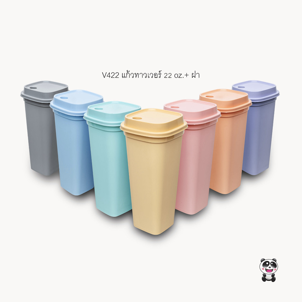 (แพ็ค20ชิ้น)แก้วทาวเวอร์ 22 oz. (พาสเทล)  พร้อมฝาเจาะรูขนาด 12 มิล