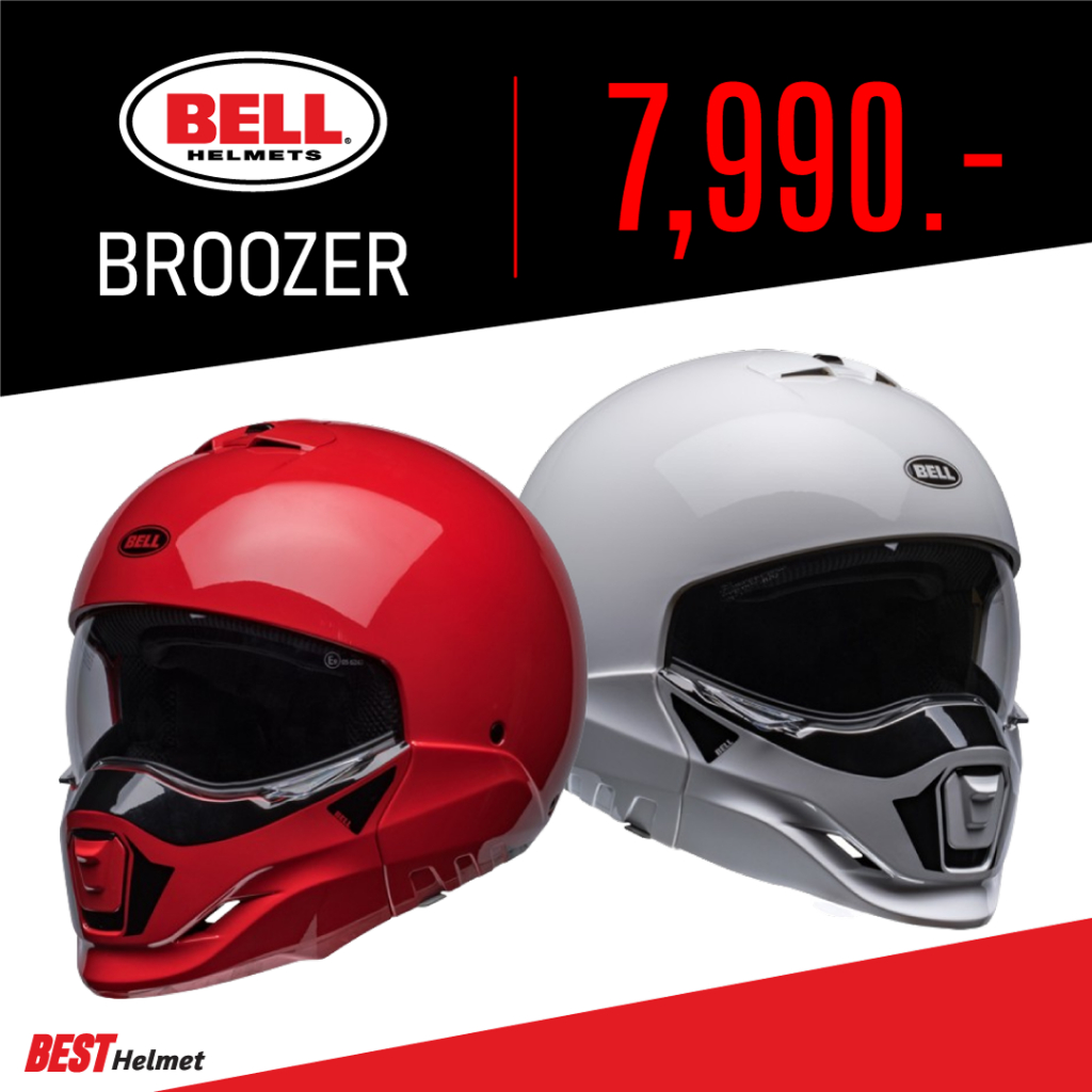 หมวกกันน็อค ถอดคางได้ Bell Helmet รุ่น Broozer ราคา 7,990.-